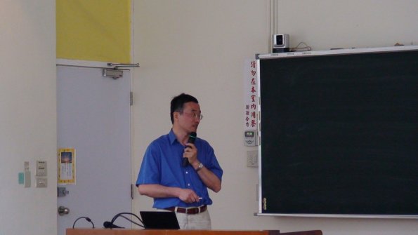 DSC00368
