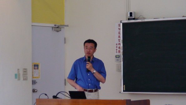 DSC00369