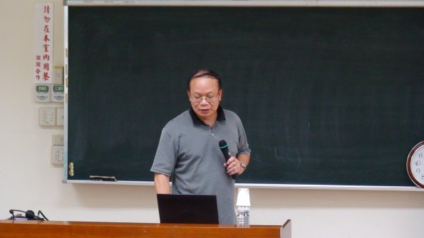 DSC00536