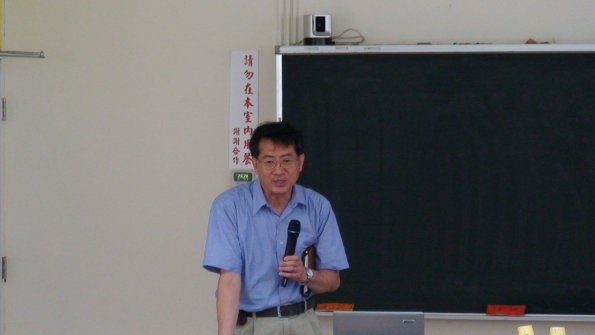 DSC00567