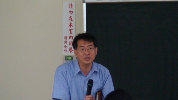 DSC00569