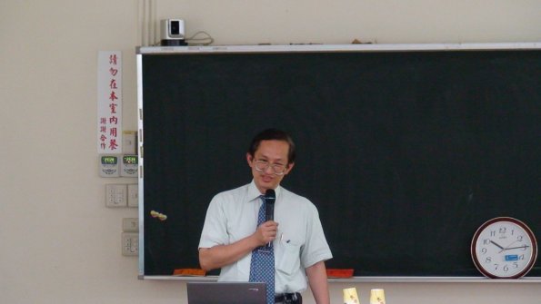 DSC00573