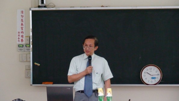 DSC00574