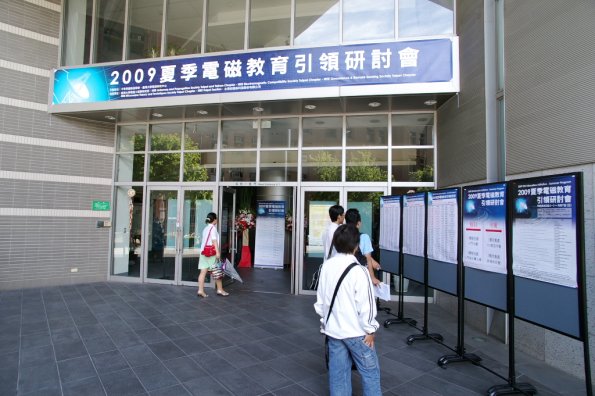 IMGP4545