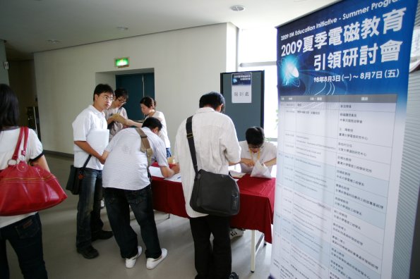 IMGP4566