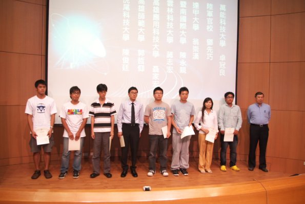 IMGP4873