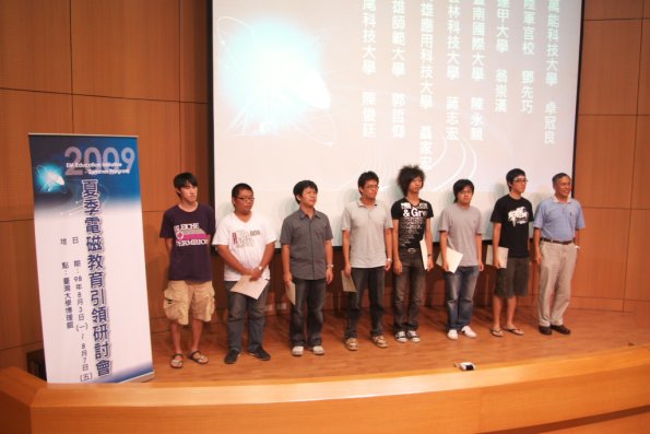 IMGP4877