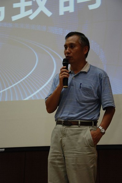 nEO_IMG_DSC_8220