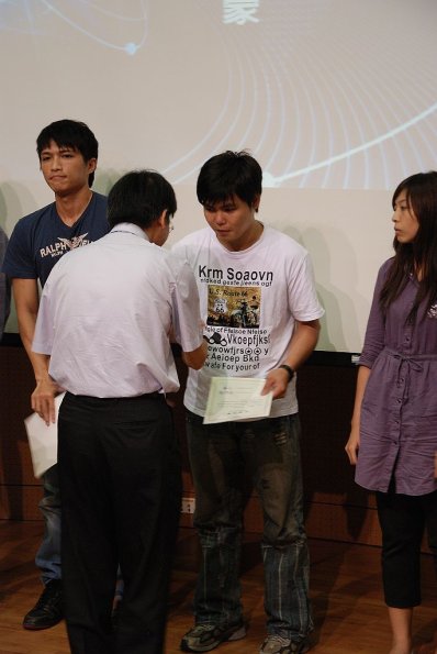nEO_IMG_DSC_8268