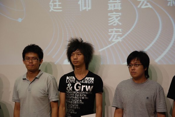 nEO_IMG_DSC_8295