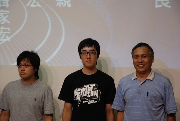 nEO_IMG_DSC_8296