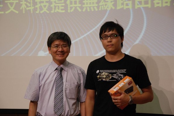 nEO_IMG_DSC_8306