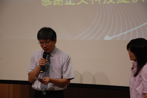 nEO_IMG_DSC_8308