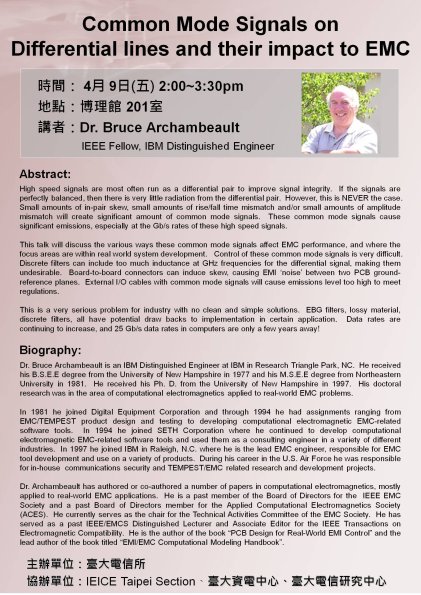 2010_0409 Dr_ Archambeault