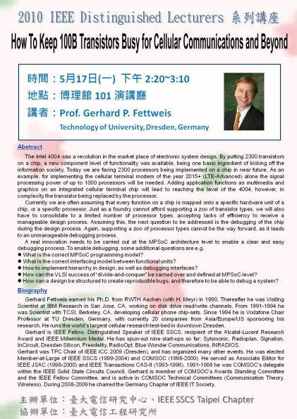2010_0517_IEEE DL_Fettweis