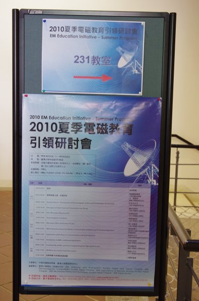 IMGP3826