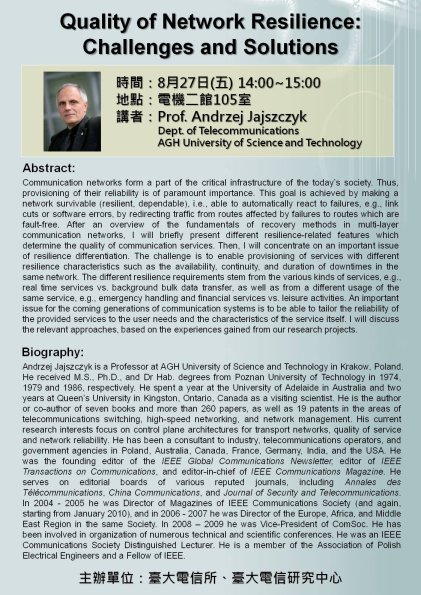 2010_0827 Prof_ Andrzej Jajszczyk