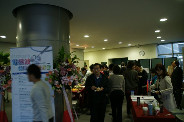 SONY DSC