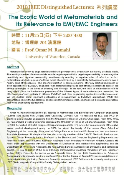 2010_1125_Prof_ Ramahi