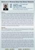 2010_1129 Prof_ V_ Leung