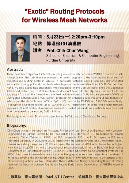 2011_0523 Prof_ Chih-Chun Wang