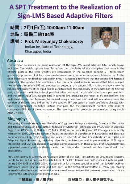 2011_0701 Dr_ Chakraborty