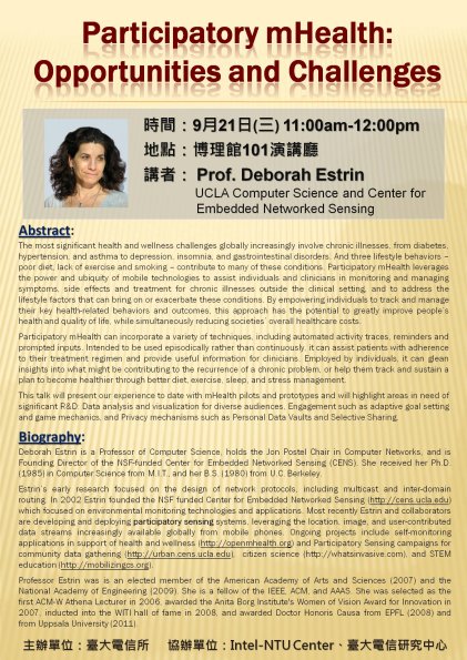 2011_0921 Prof_ Deborah Estrin