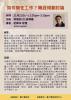 2011_1121 ___n___g_z
