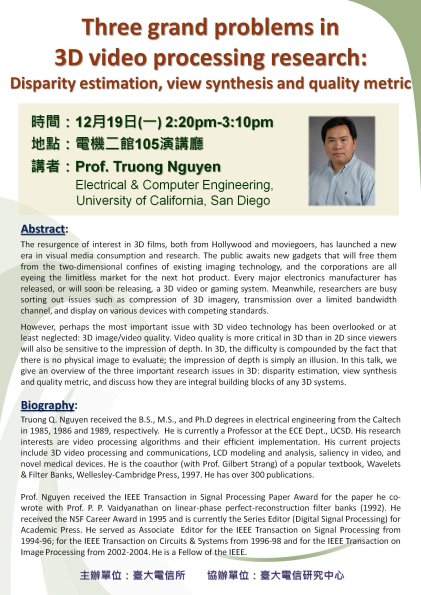2011_1219 Prof_ Truong Nguyen