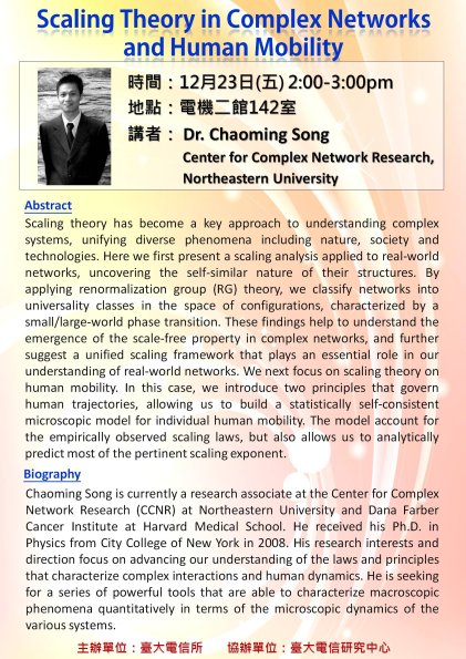 2011_1223 Dr_ Chaoming Song