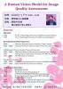 20120305___________