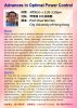 2012_0409 Prof_ Chee Wei Tan