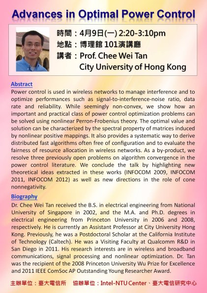 2012_0409 Prof_ Chee Wei Tan
