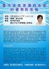 20120519_______