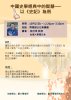 20121015__f___E____
