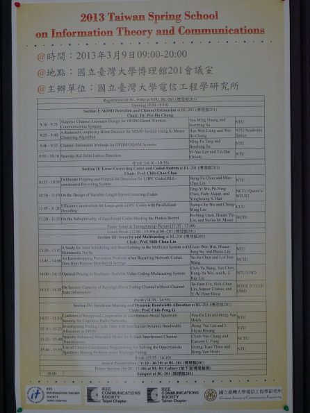 P1100736