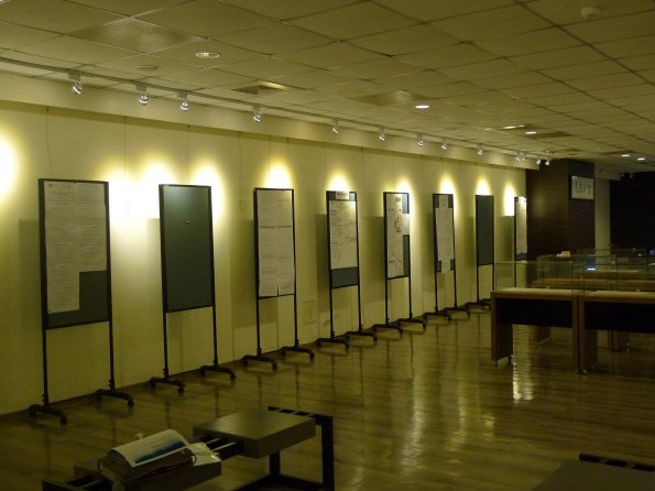 P1100789