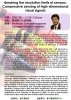 20130311_Prof_ Sankaranarayanan