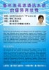 20130511_______