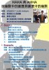 20130520___________