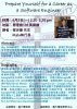 20130603___________