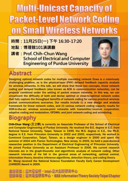 20131125 Prof_ Chih-Chun Wang