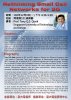 Prof. Tony Q.S. Quek