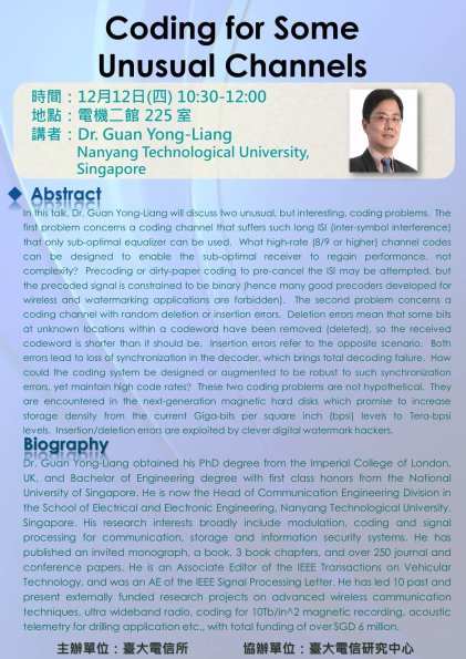 20131212 Dr_ Youg Liang Guan