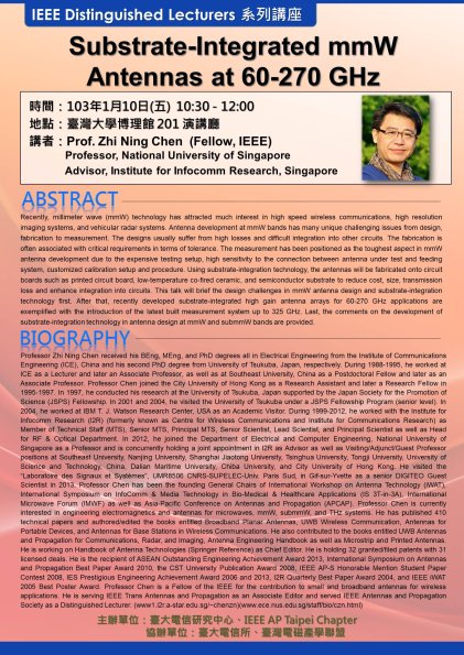 20140110 Prof_ Zhi-Ning Chen