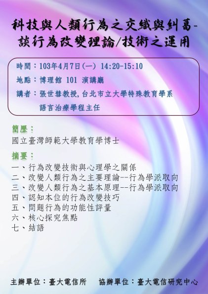 1030407 _i___k____