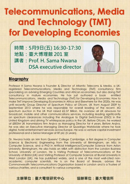 20140509 Prof_ H_ Sama Nwana