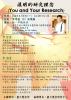 1030609_lin