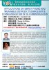 邱聰裕經理、廖培凱副理