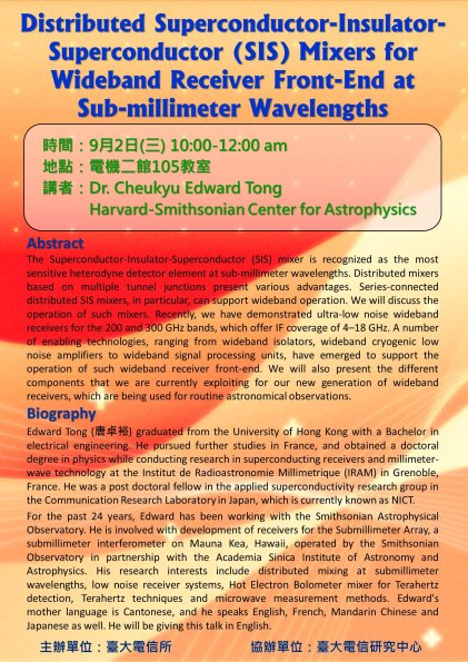 2015_0902_Dr_ Cheukyu Edward Tong